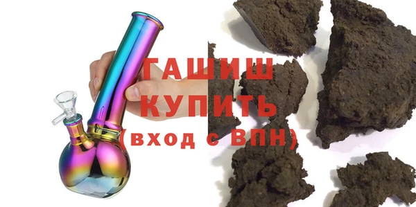 MDMA Богородск