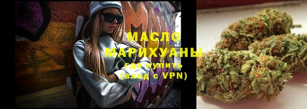 MDMA Богородск